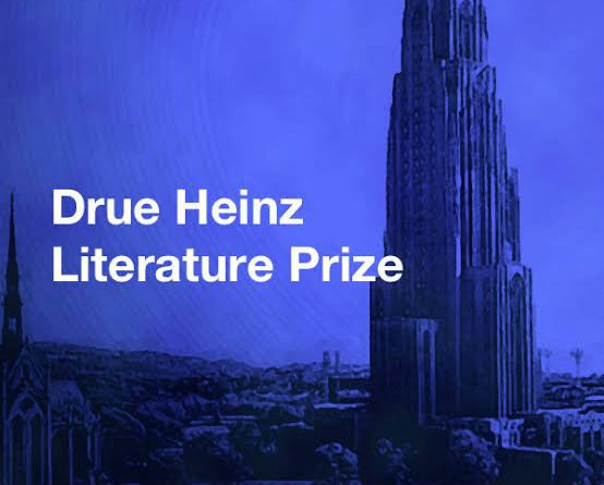 Drue Heinz Literature Prize