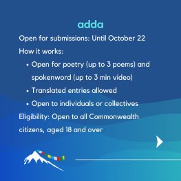 Adda Poetry and Spoken Word Submissions Guidelines 2