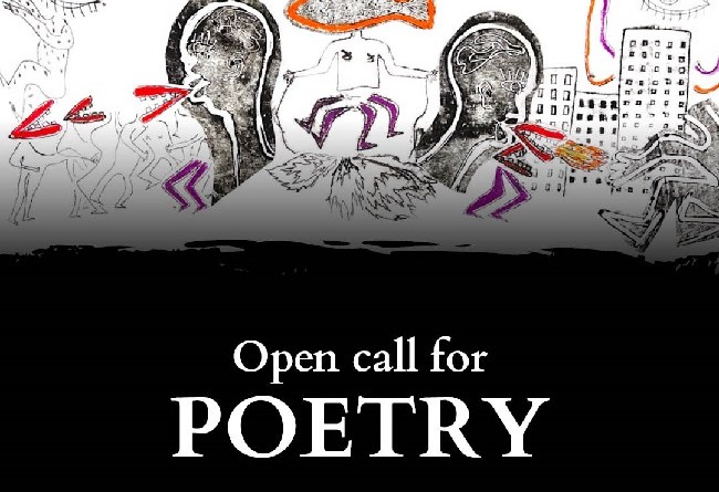 Adda Poetry and Spoken Word Submissions