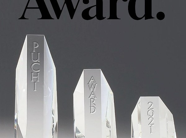 Puchi Award