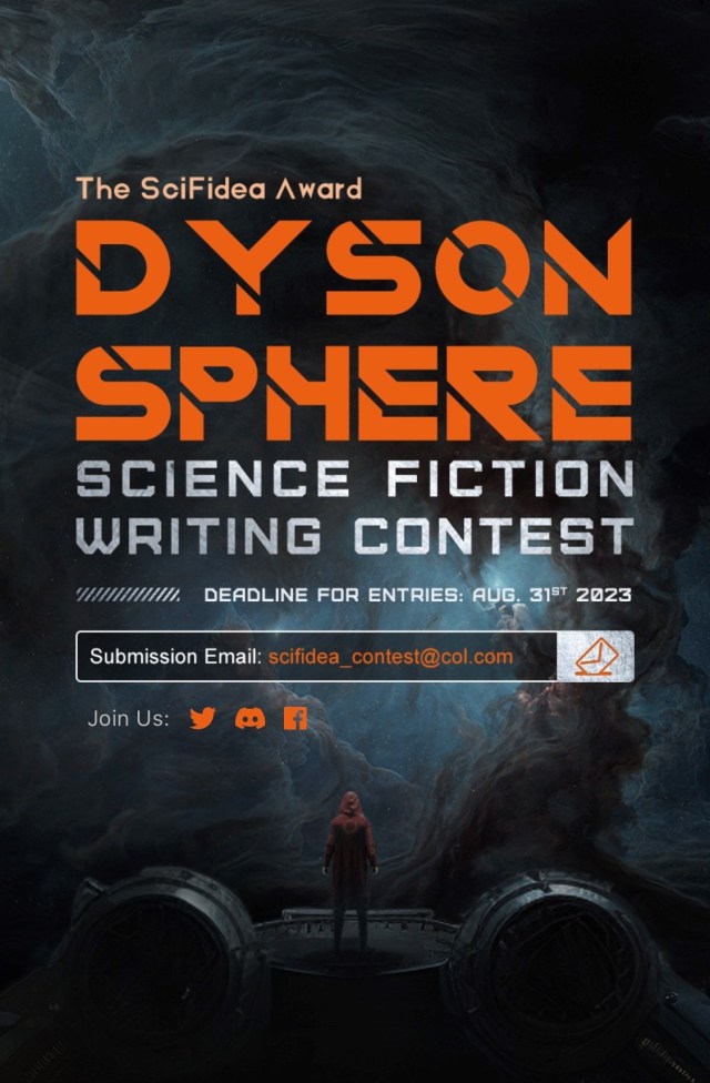 SciFidea Dyson Sphere Science Fiction Writing Contest