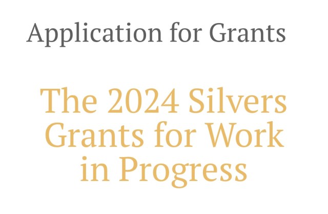 The Silvers Grants for Work in Progress