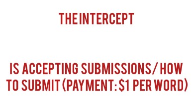 Submission information for the Intercept