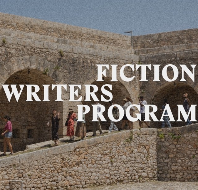 Oxbelly Fiction Writers Program 