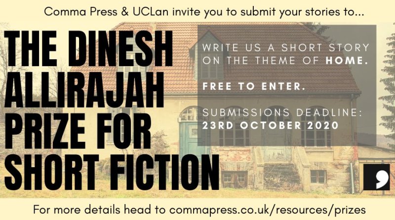 the dinesh allirajah prize for short fiction