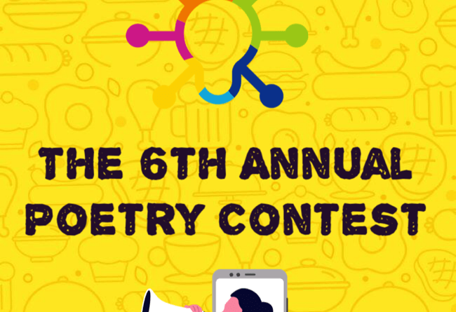 The 6th annual poetry contest