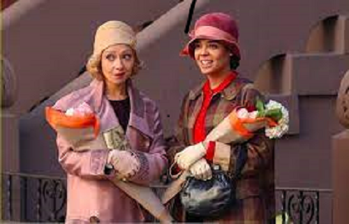 Passing Film Lead Actors Ruth Negga and Tessa Thompson