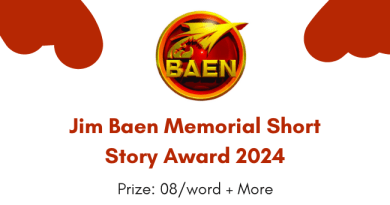 The Jim Baen Memorial Short Story Award